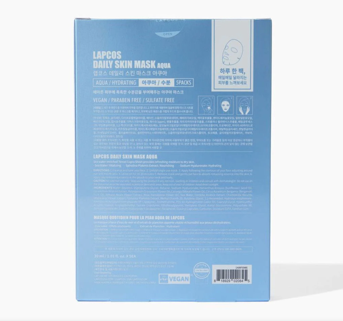 Daily Aqua Sheet Mask for Skin Hydration